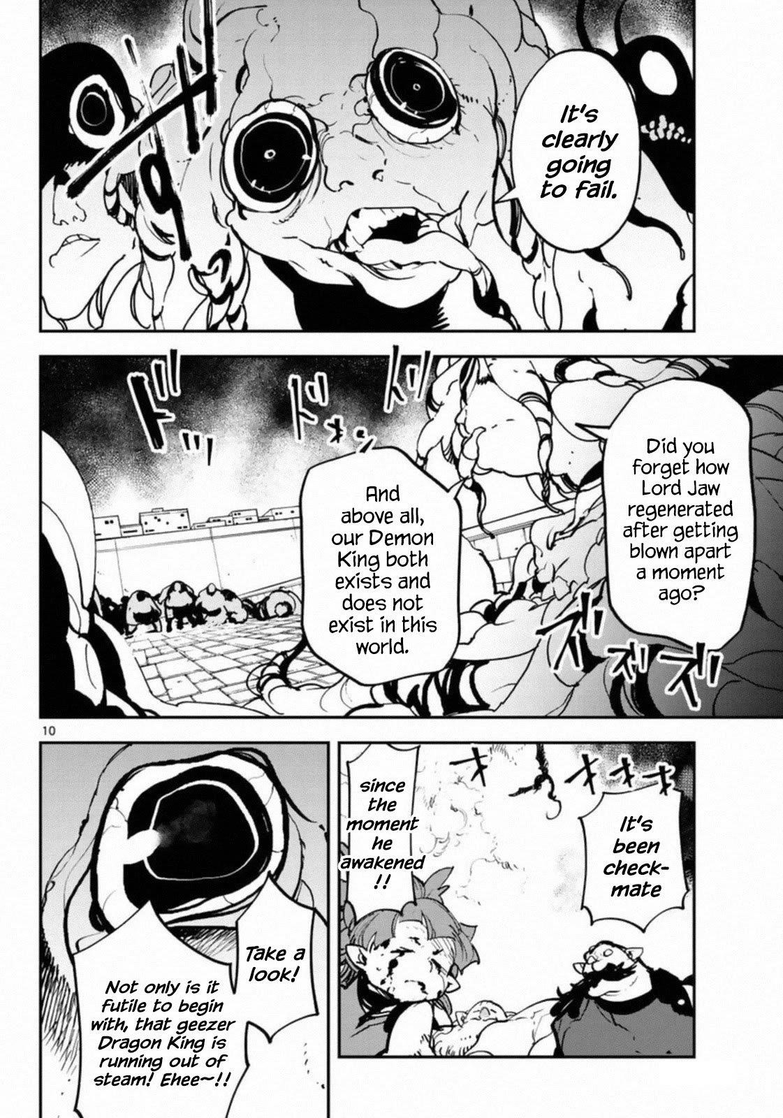 Yakuza Reincarnation Chapter 22 - Page 9 in English