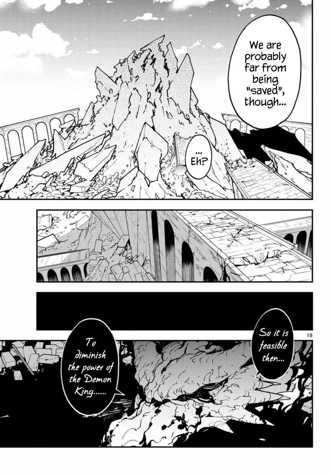 Yakuza Reincarnation Chapter 23 - Page 16 in English