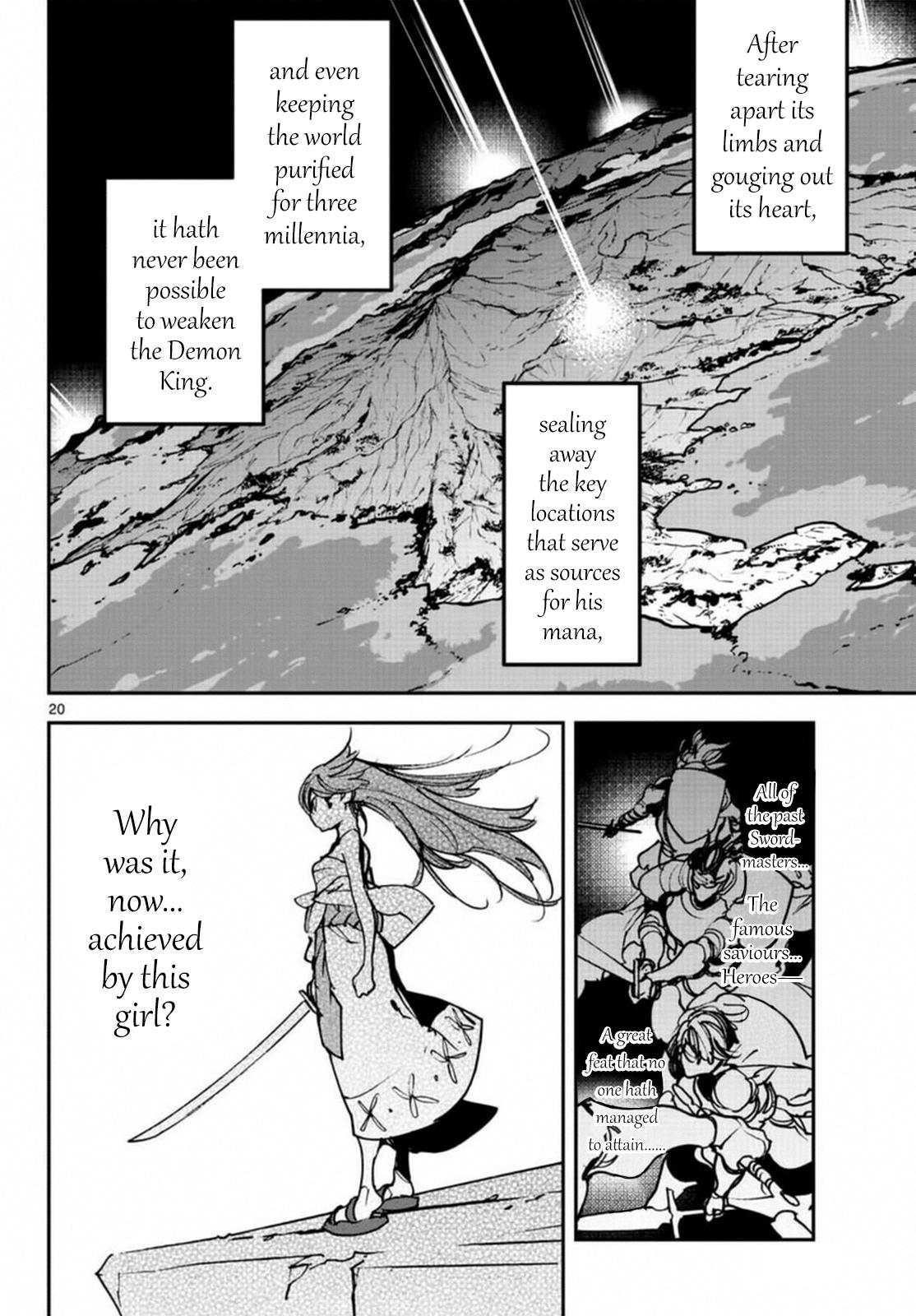Yakuza Reincarnation Chapter 23 - Page 17 in English