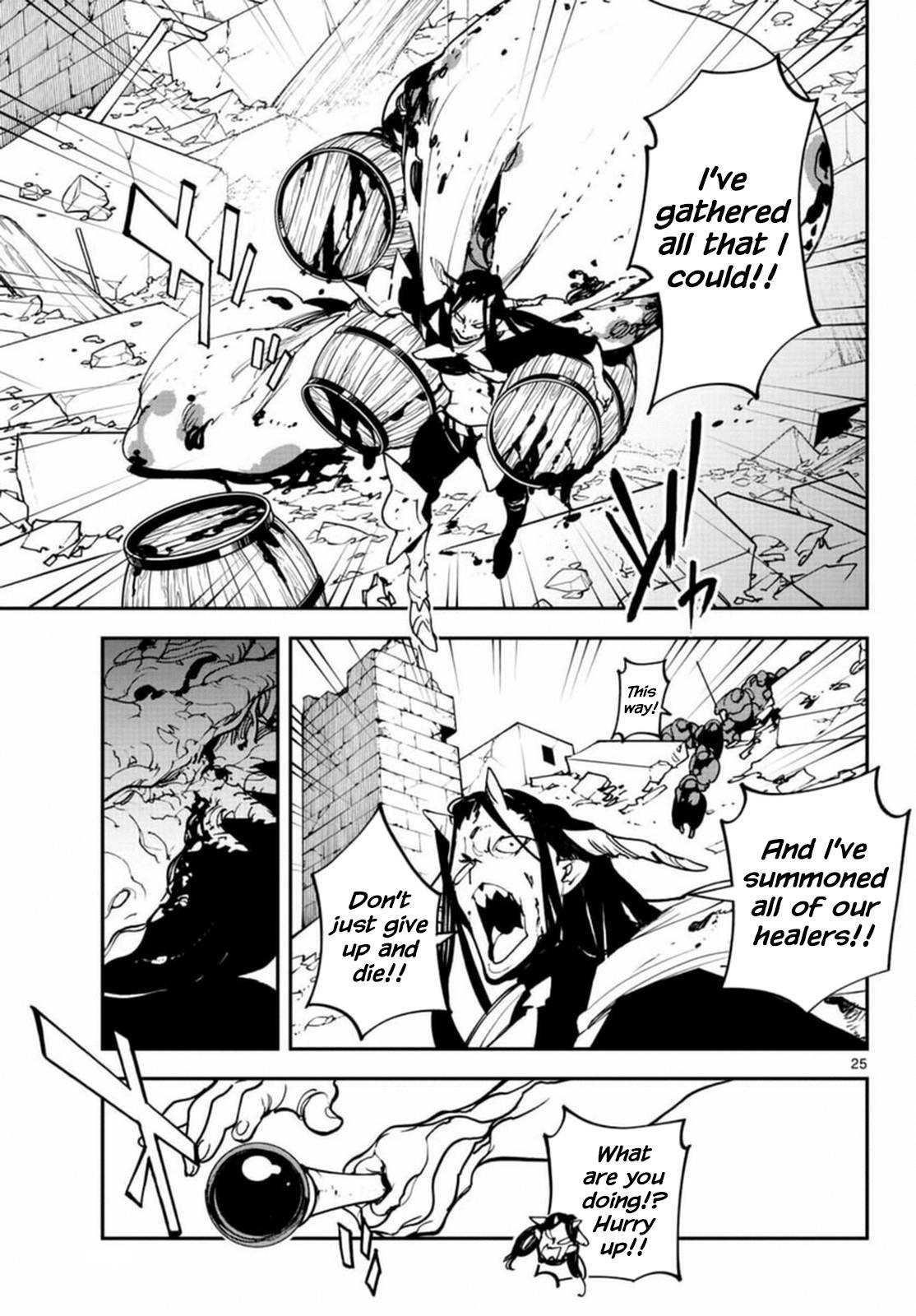 Yakuza Reincarnation Chapter 23 - Page 22 in English