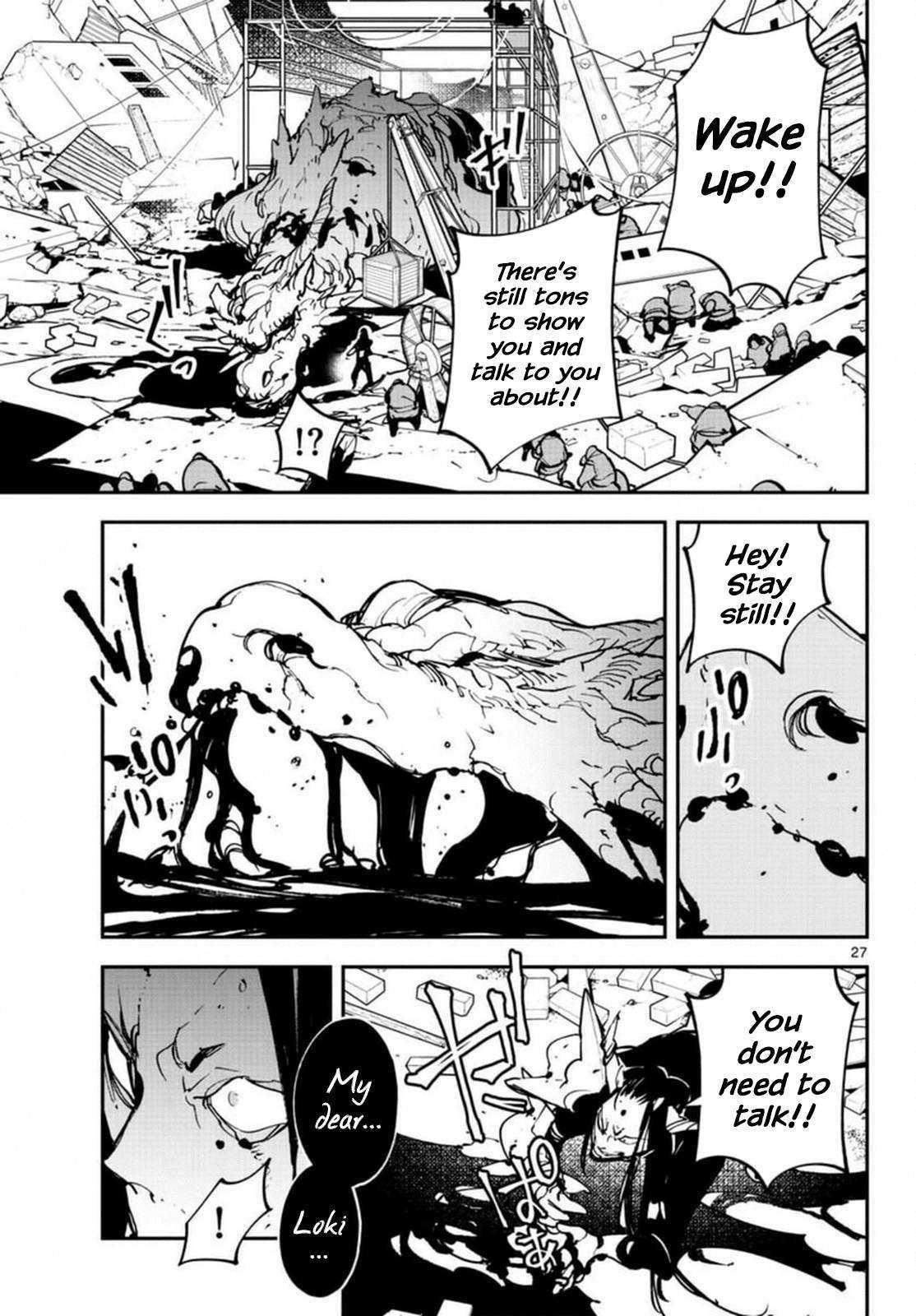 Yakuza Reincarnation Chapter 23 - Page 24 in English