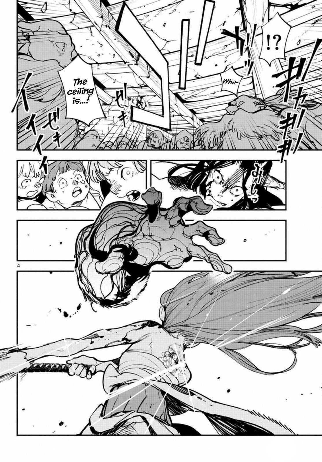 Yakuza Reincarnation Chapter 23 - Page 3 in English