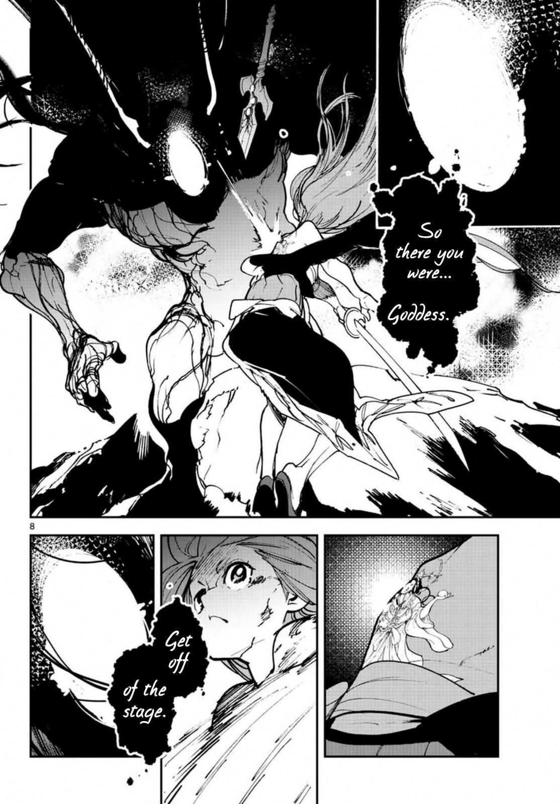 Yakuza Reincarnation Chapter 23 - Page 7 in English