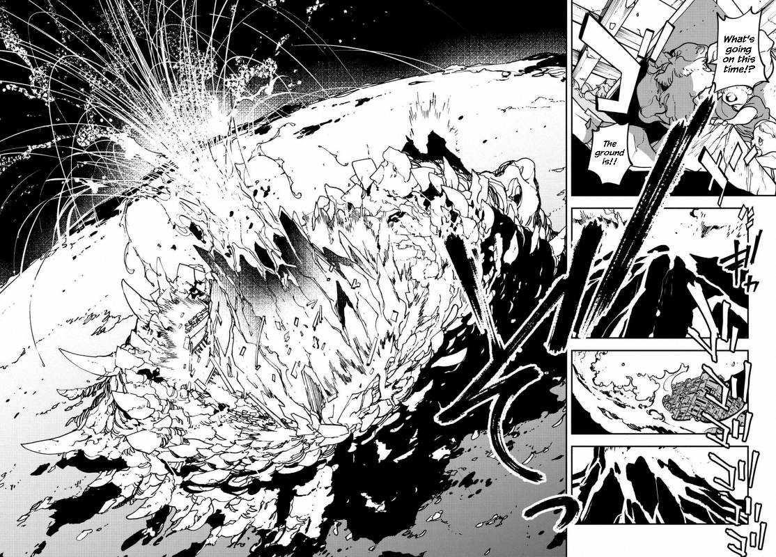 Yakuza Reincarnation Chapter 23 - Page 9 in English