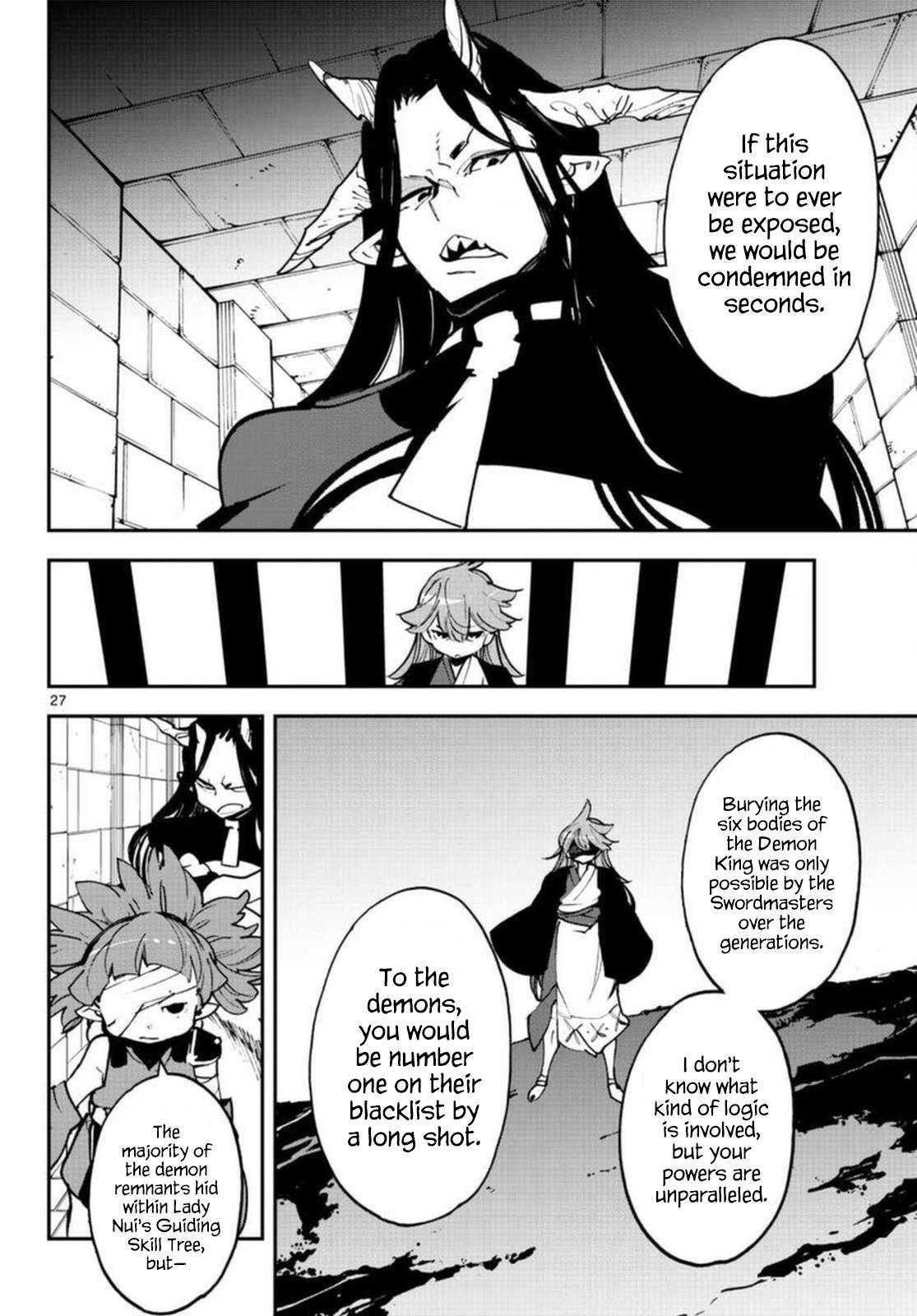 Yakuza Reincarnation Chapter 24 - Page 27 in English