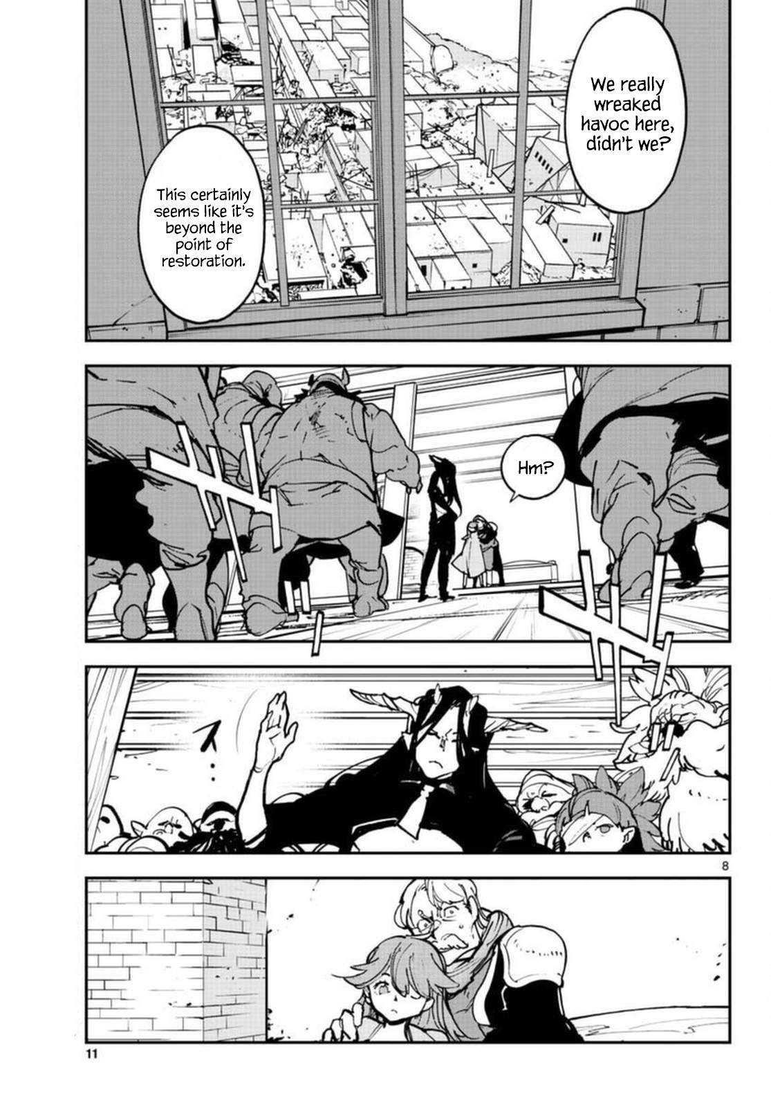 Yakuza Reincarnation Chapter 24 - Page 8 in English
