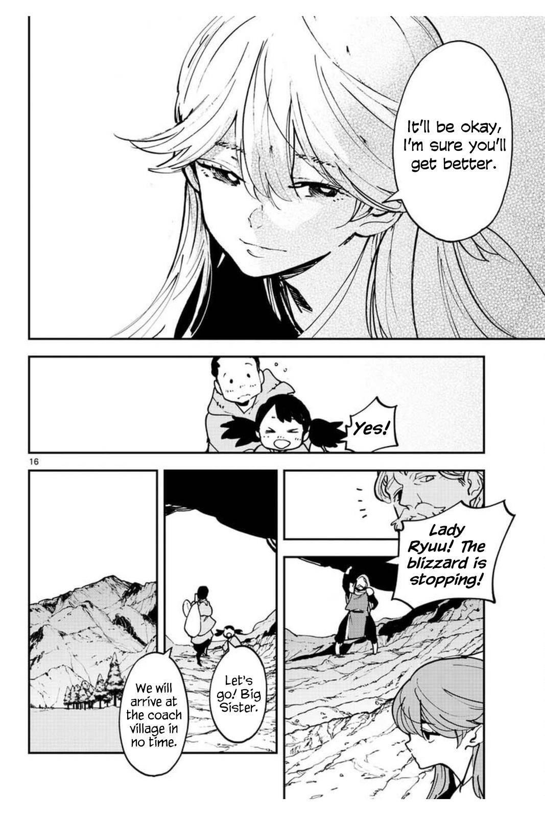 Yakuza Reincarnation Chapter 25 - Page 16 in English