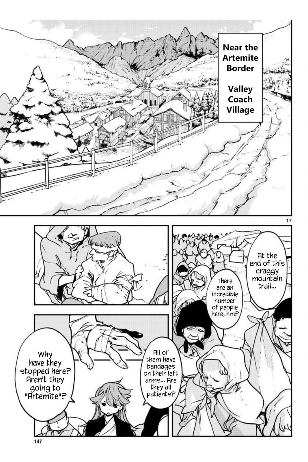 Yakuza Reincarnation Chapter 25 - Page 17 in English