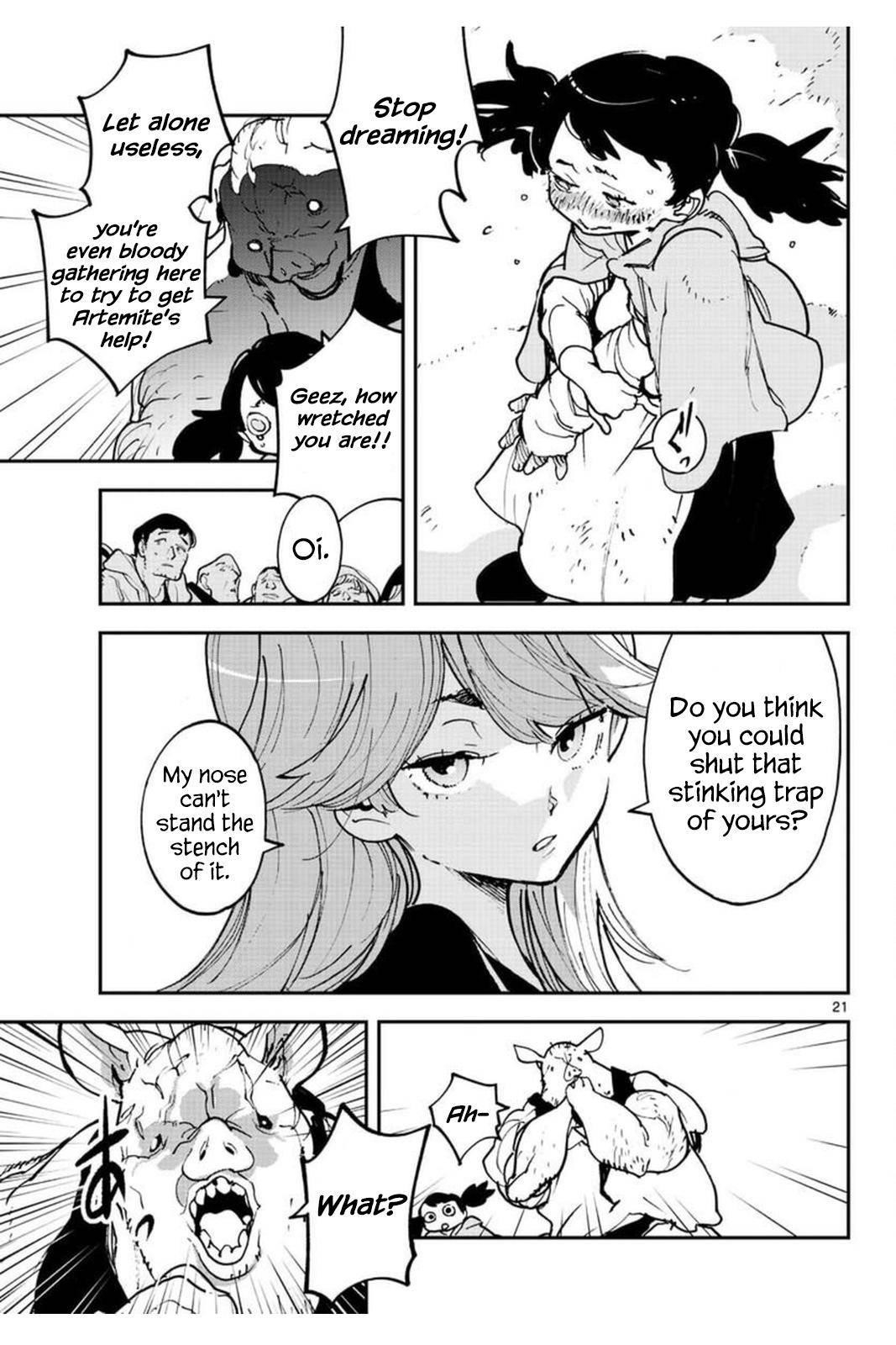 Yakuza Reincarnation Chapter 25 - Page 21 in English
