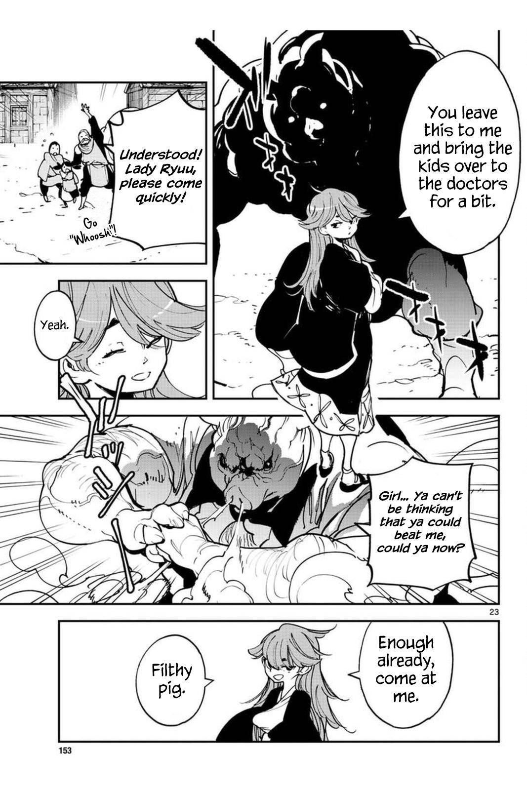 Yakuza Reincarnation Chapter 25 - Page 23 in English