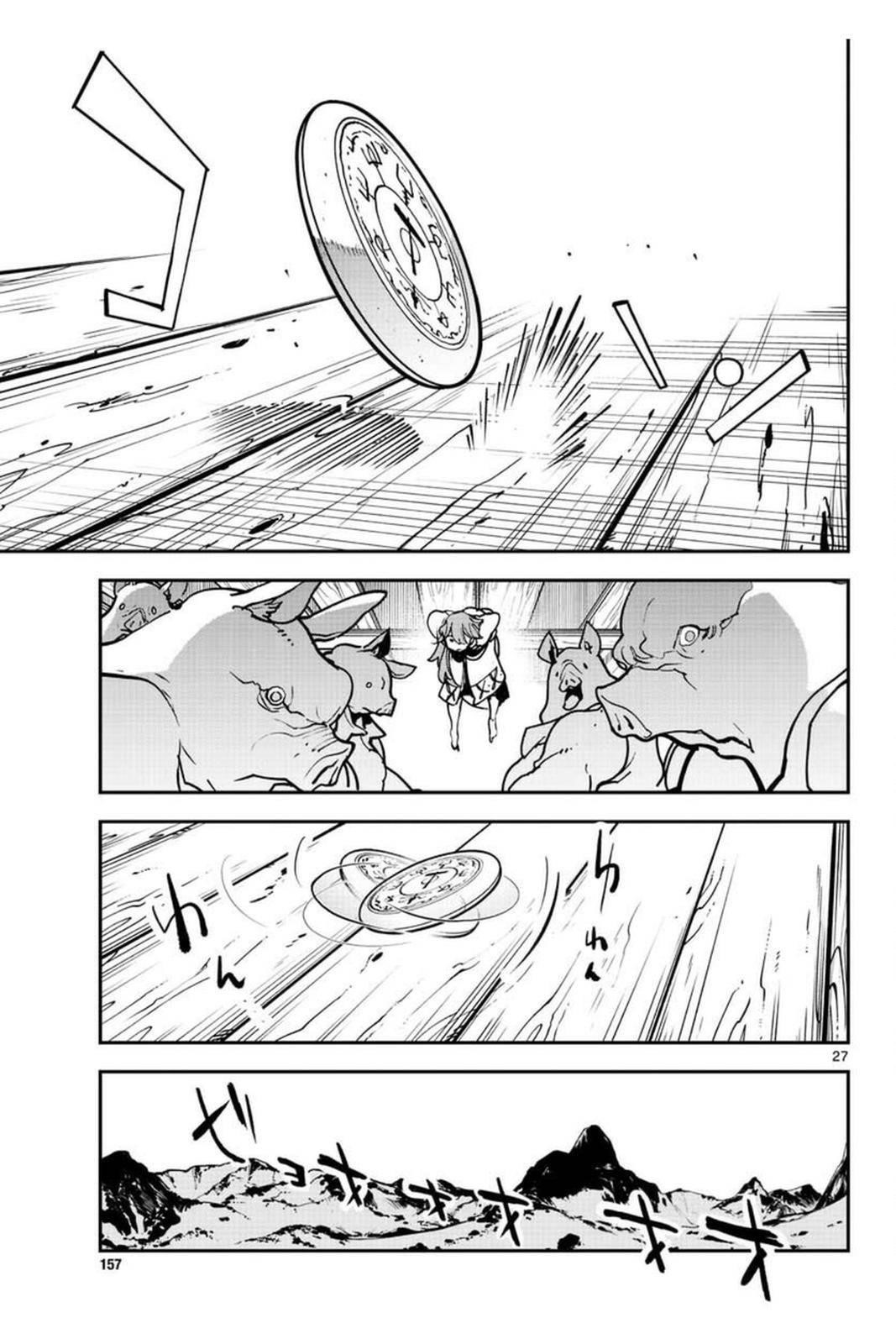 Yakuza Reincarnation Chapter 25 - Page 27 in English