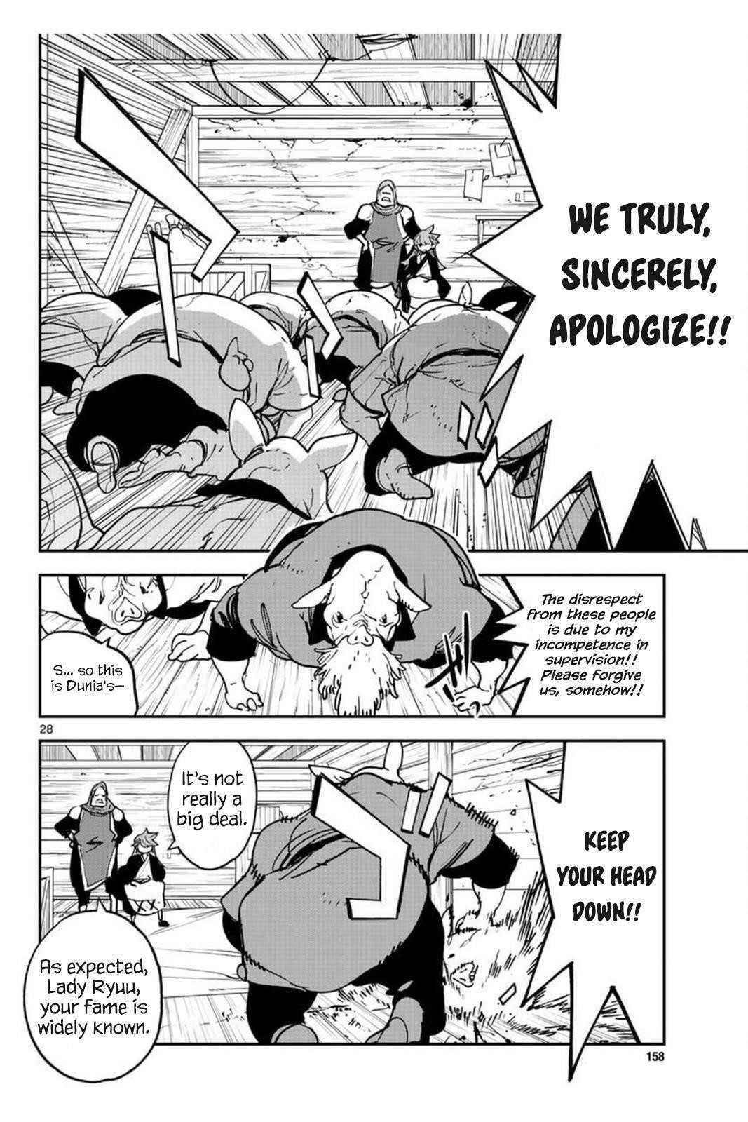 Yakuza Reincarnation Chapter 25 - Page 28 in English