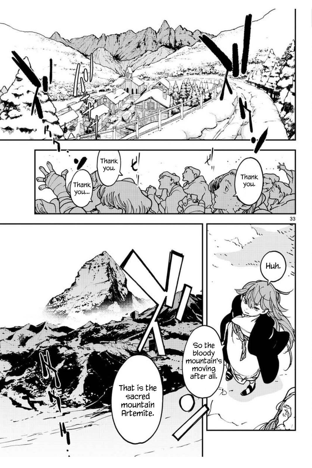 Yakuza Reincarnation Chapter 25 - Page 33 in English
