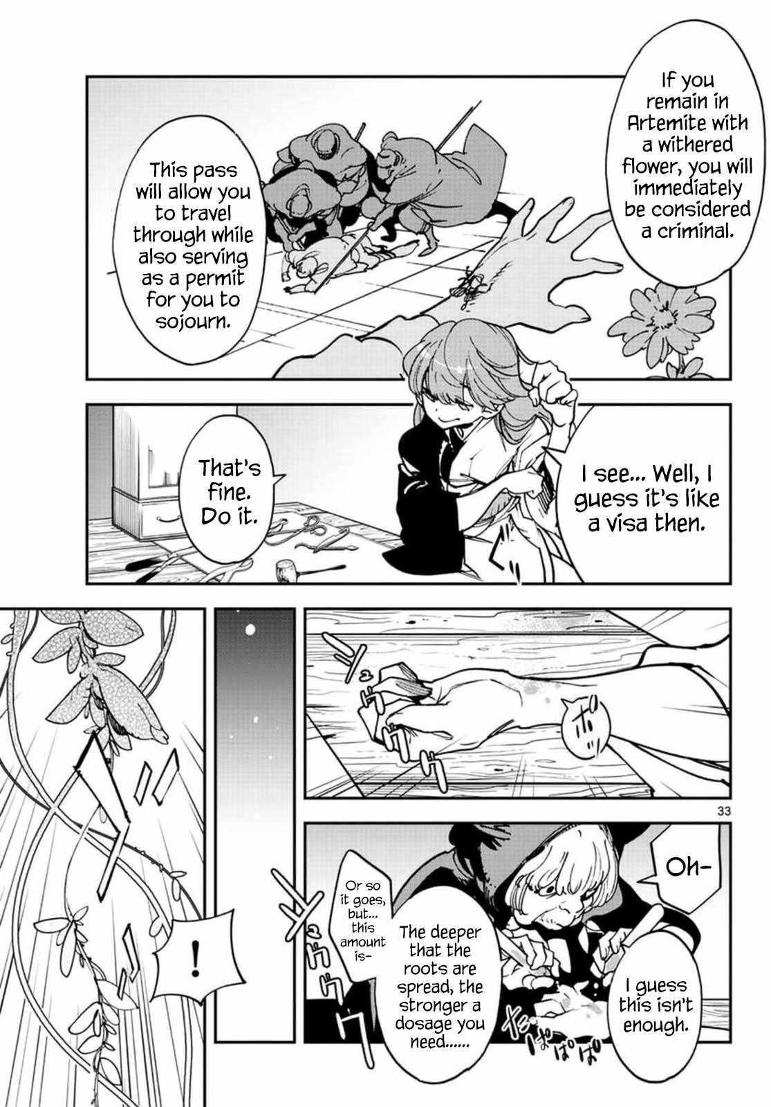 Yakuza Reincarnation Chapter 26 - Page 31 in English