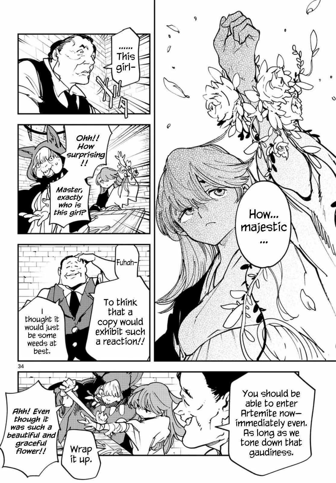 Yakuza Reincarnation Chapter 26 - Page 32 in English