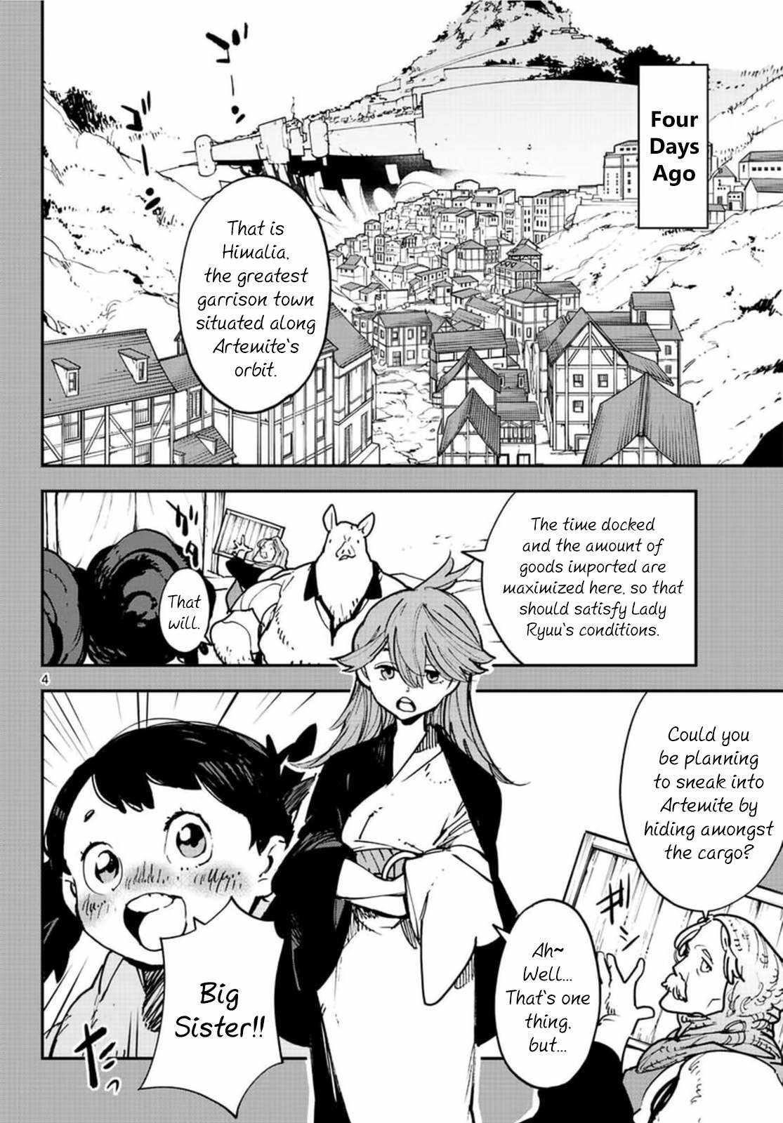 Yakuza Reincarnation Chapter 26 - Page 4 in English
