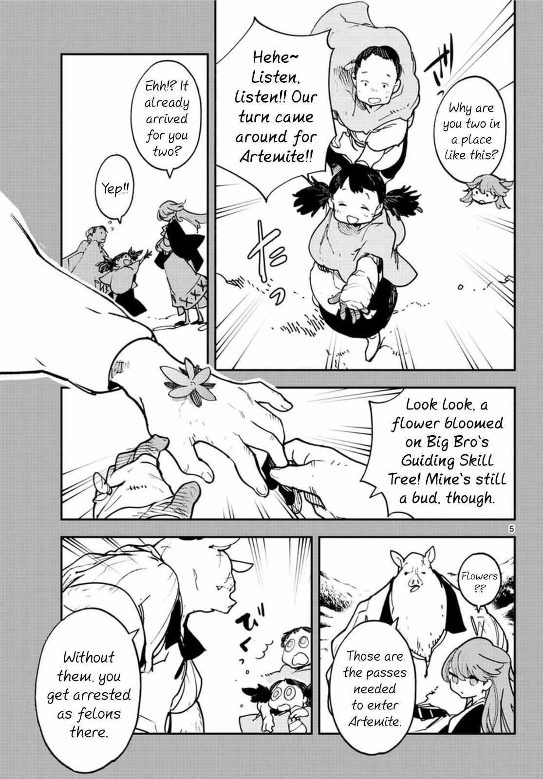 Yakuza Reincarnation Chapter 26 - Page 5 in English