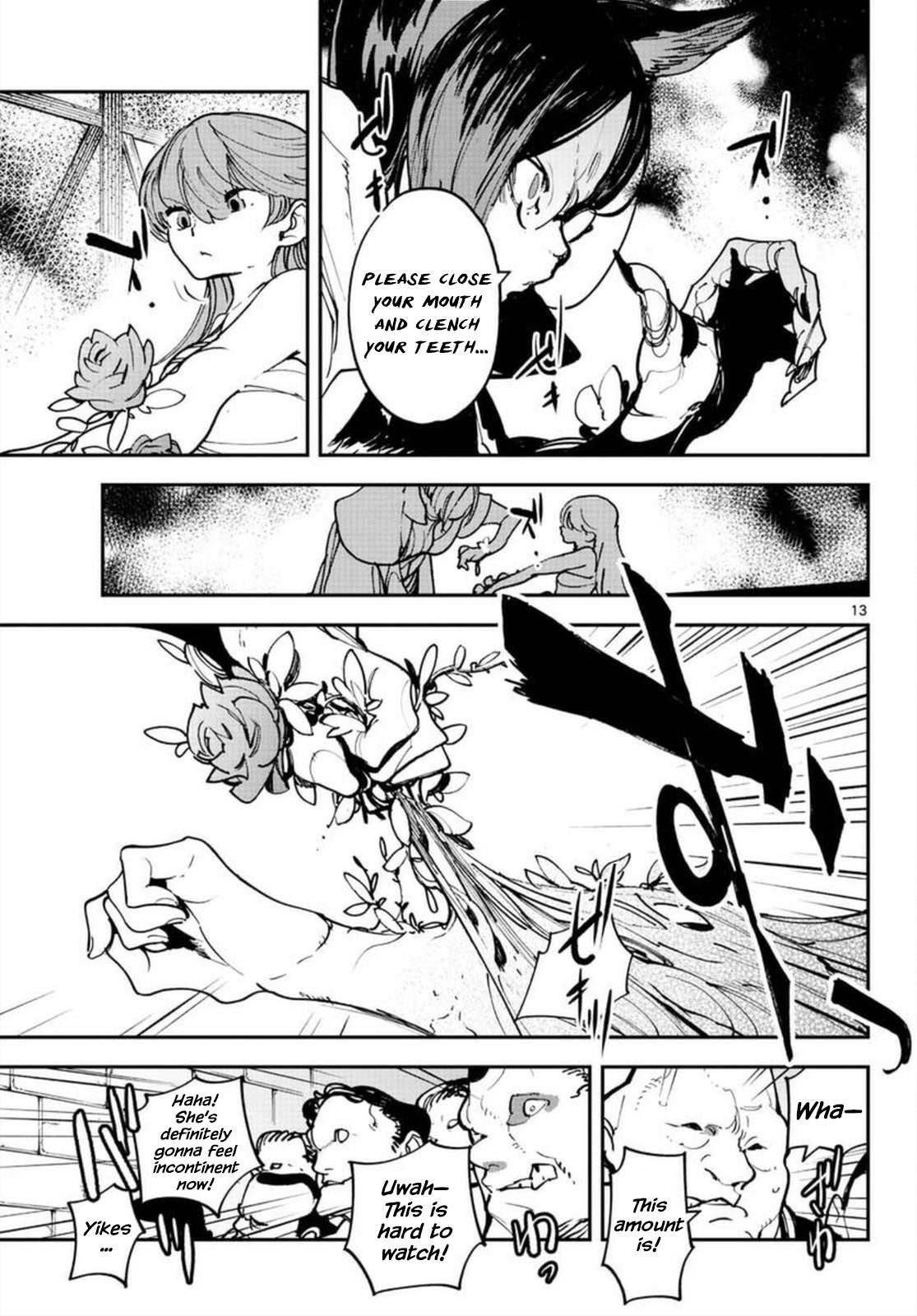 Yakuza Reincarnation Chapter 27 - Page 12 in English