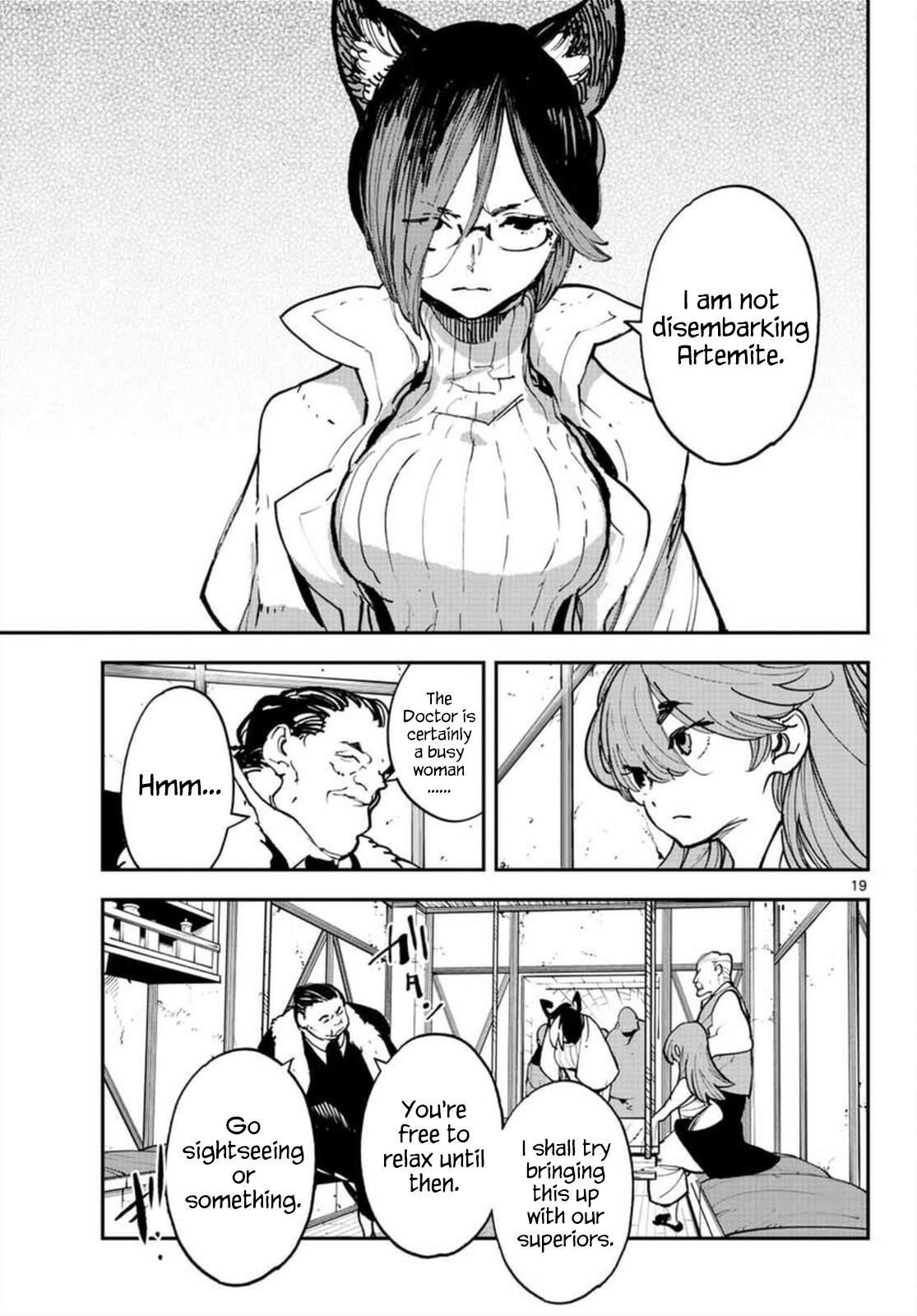 Yakuza Reincarnation Chapter 27 - Page 18 in English