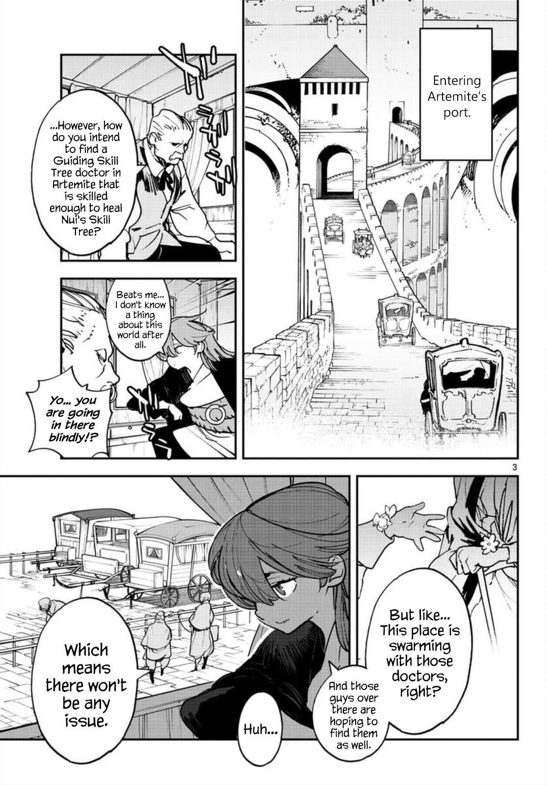 Yakuza Reincarnation Chapter 27 - Page 3 in English