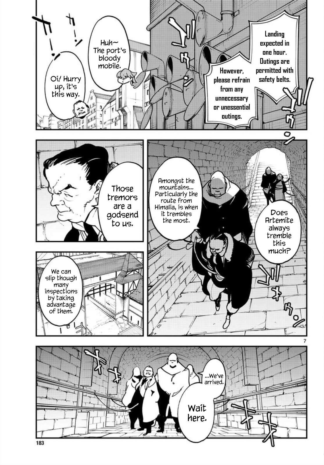 Yakuza Reincarnation Chapter 27 - Page 6 in English