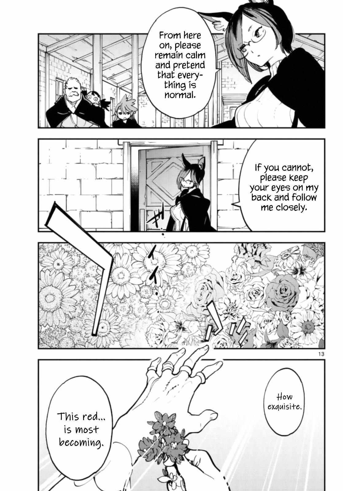 Yakuza Reincarnation Chapter 28 - Page 13 in English