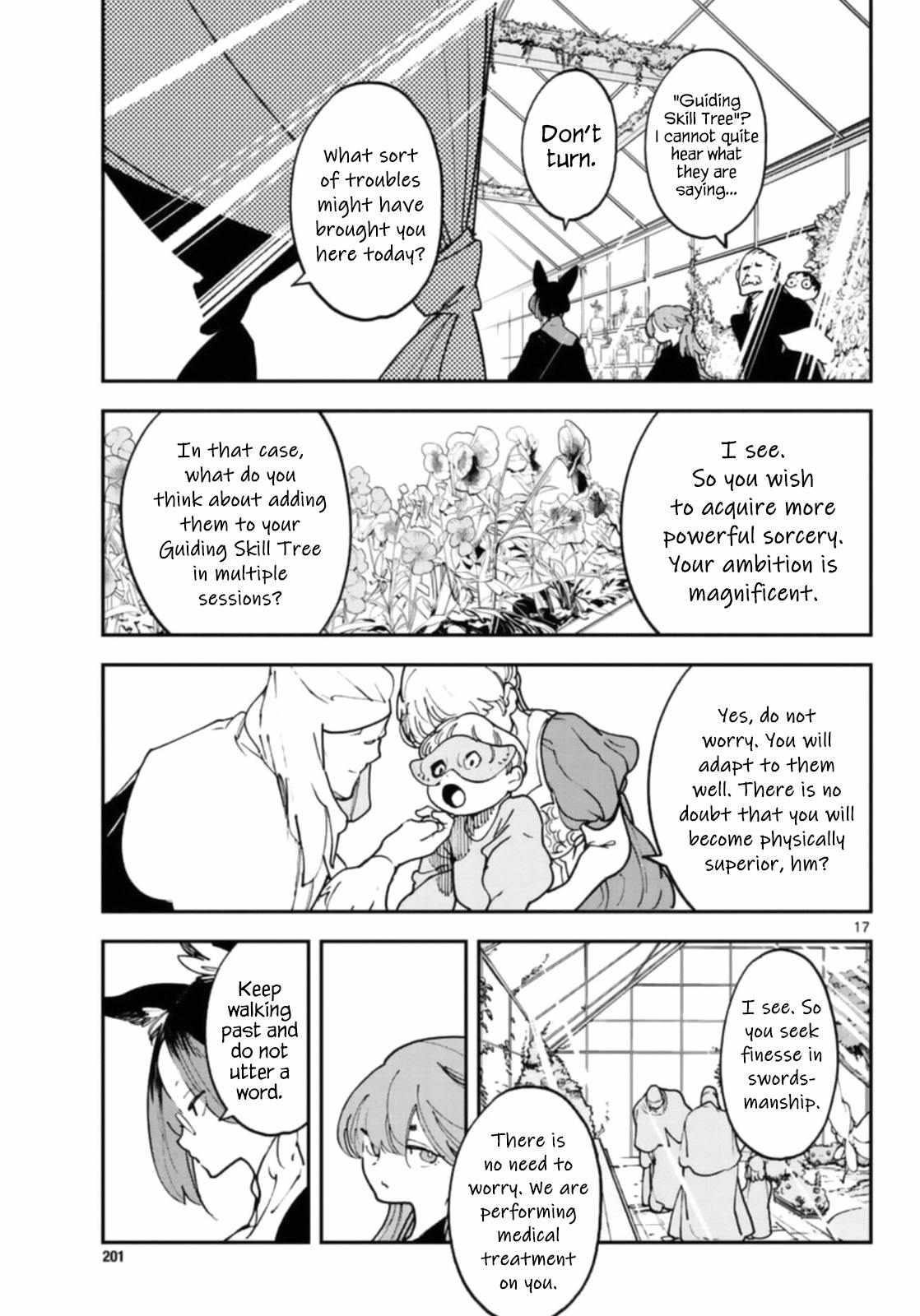 Yakuza Reincarnation Chapter 28 - Page 16 in English