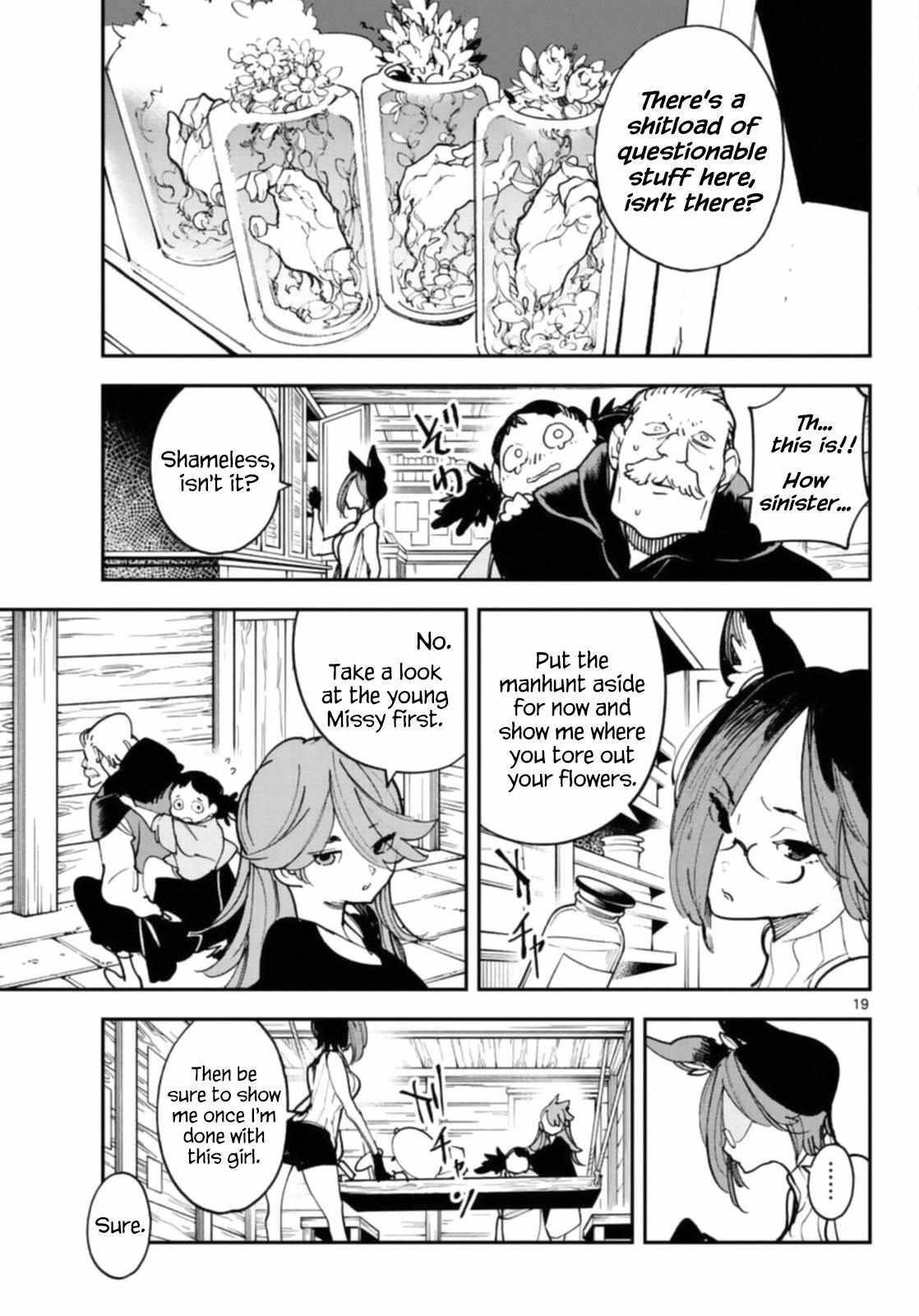 Yakuza Reincarnation Chapter 28 - Page 18 in English