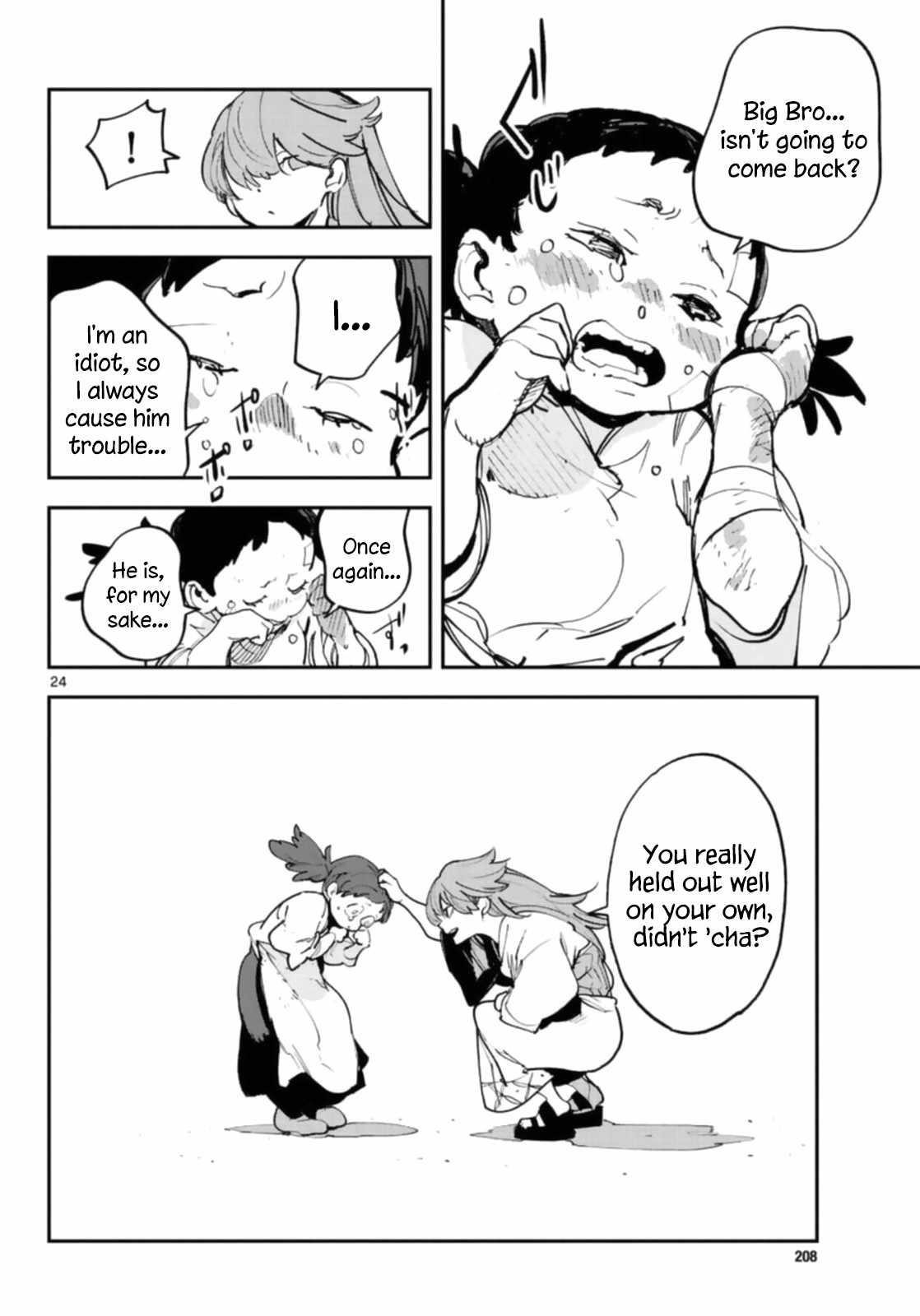 Yakuza Reincarnation Chapter 28 - Page 23 in English