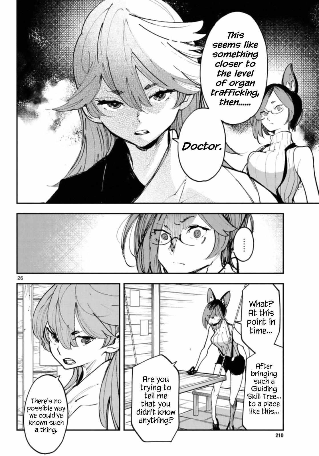 Yakuza Reincarnation Chapter 28 - Page 25 in English