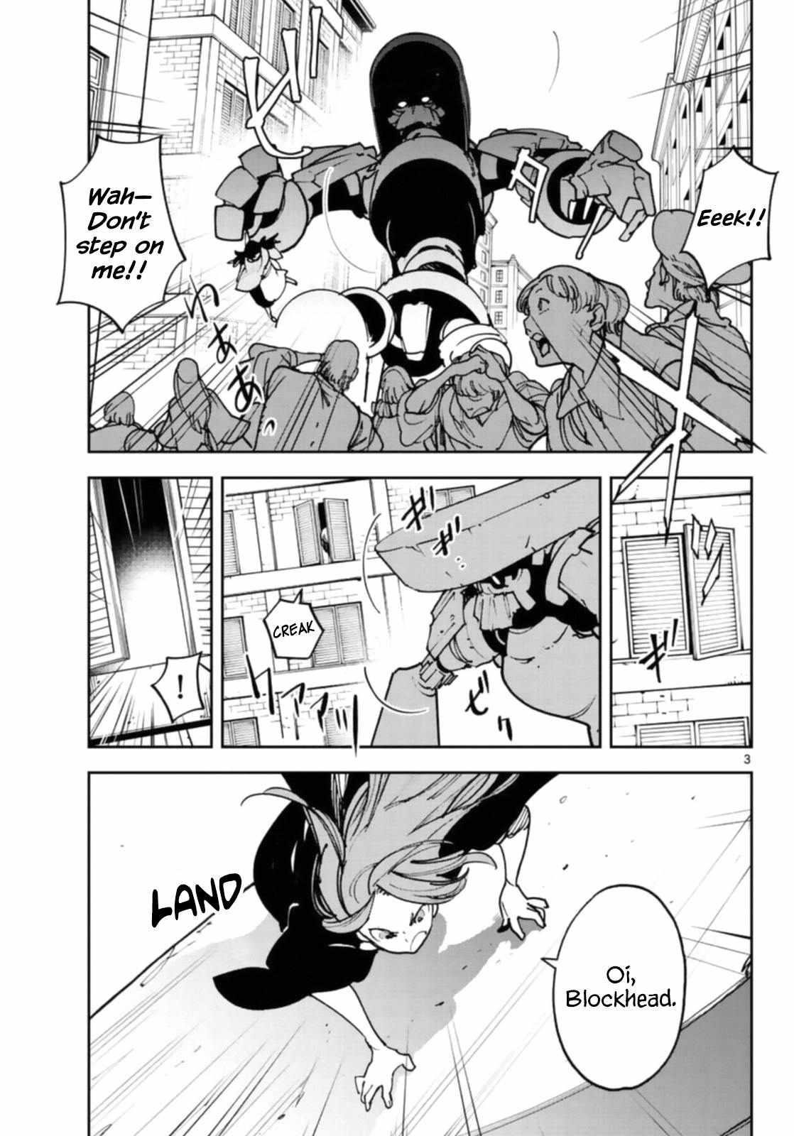 Yakuza Reincarnation Chapter 28 - Page 3 in English