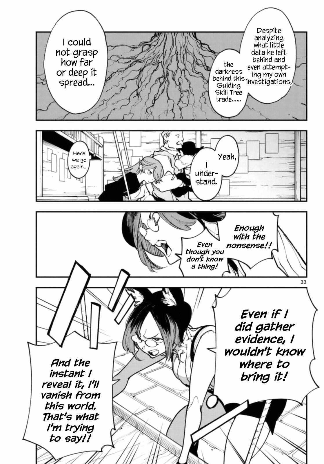 Yakuza Reincarnation Chapter 28 - Page 32 in English