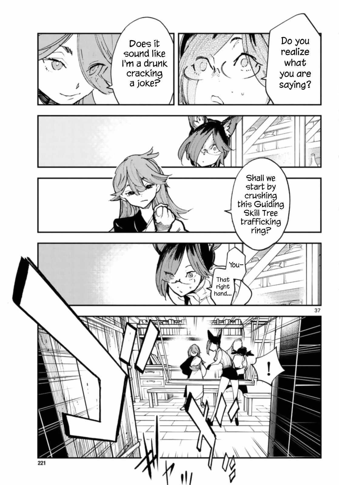 Yakuza Reincarnation Chapter 28 - Page 36 in English