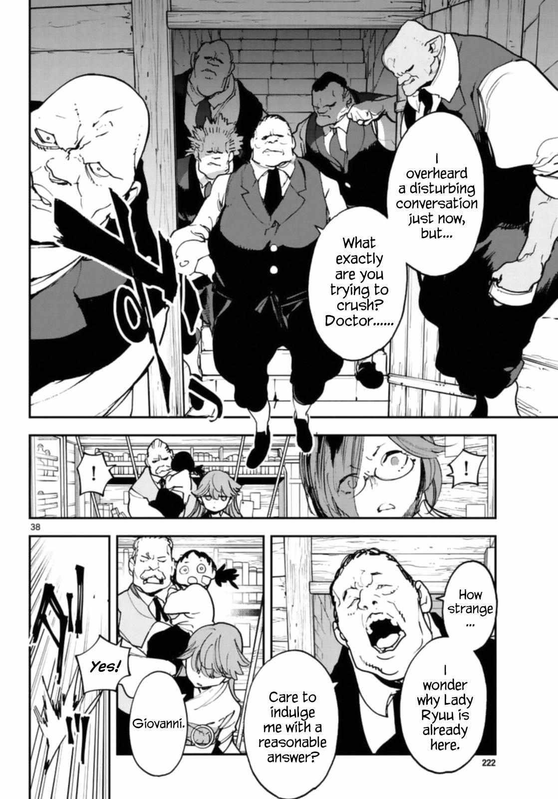 Yakuza Reincarnation Chapter 28 - Page 37 in English