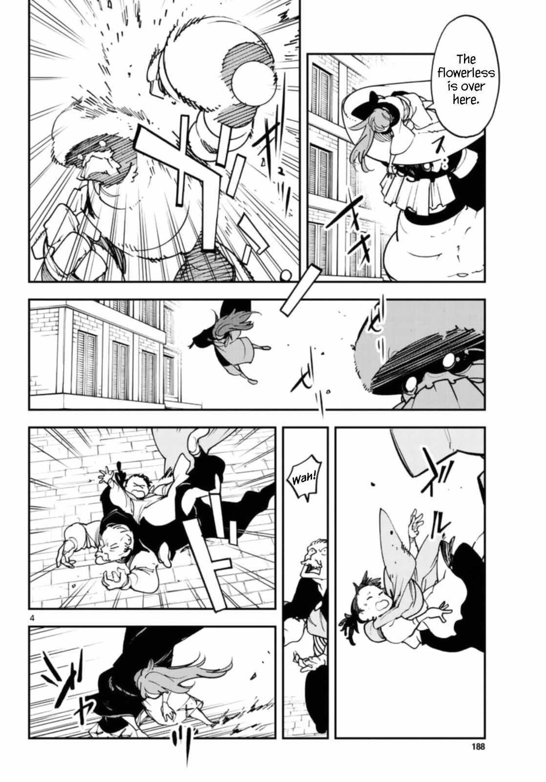 Yakuza Reincarnation Chapter 28 - Page 4 in English