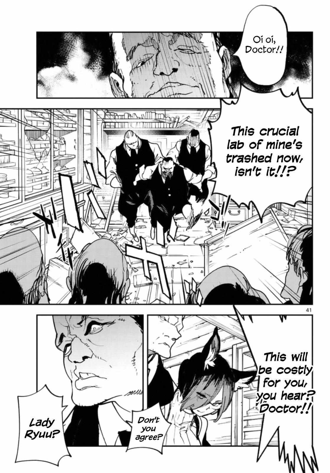 Yakuza Reincarnation Chapter 28 - Page 40 in English