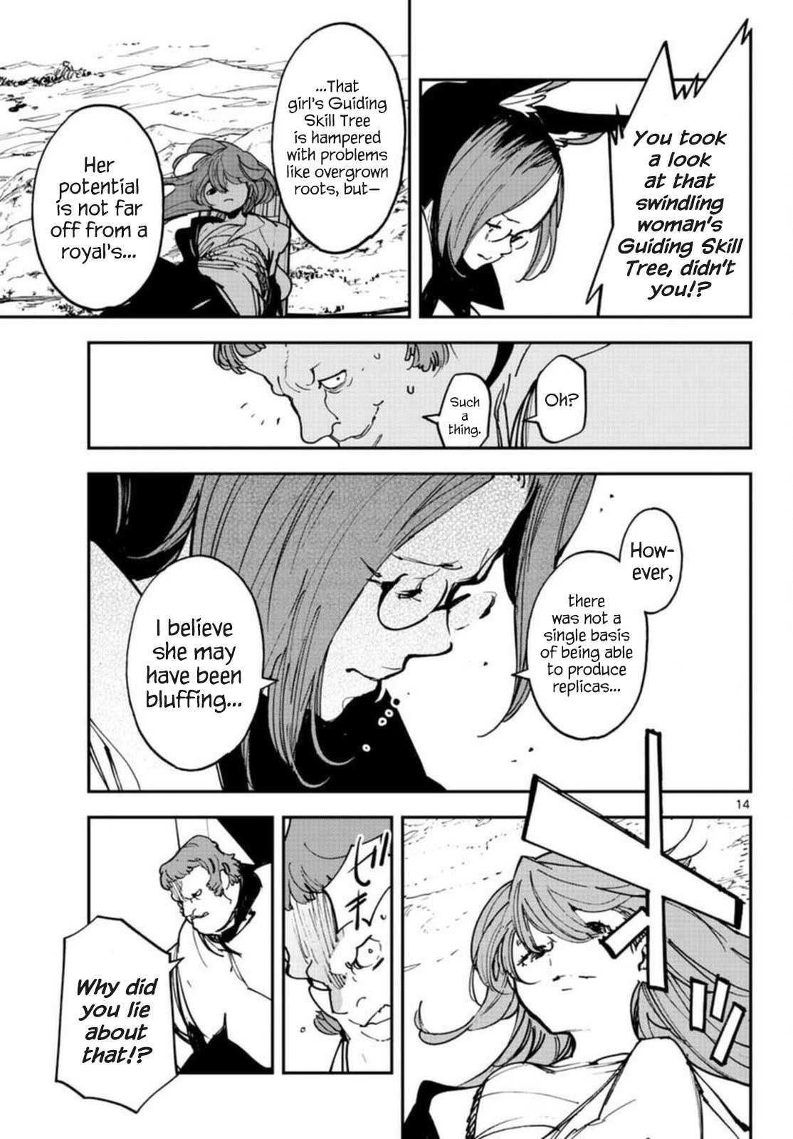 Yakuza Reincarnation Chapter 29 - Page 14 in English