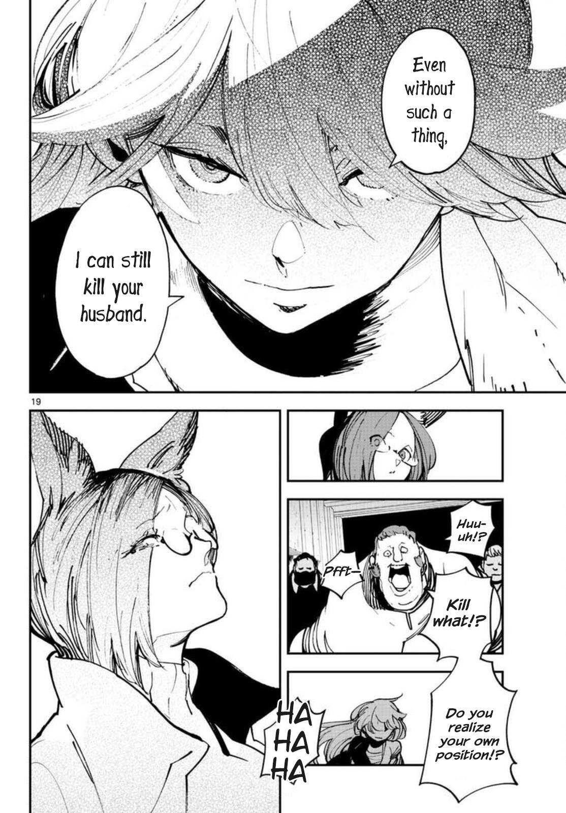 Yakuza Reincarnation Chapter 29 - Page 19 in English