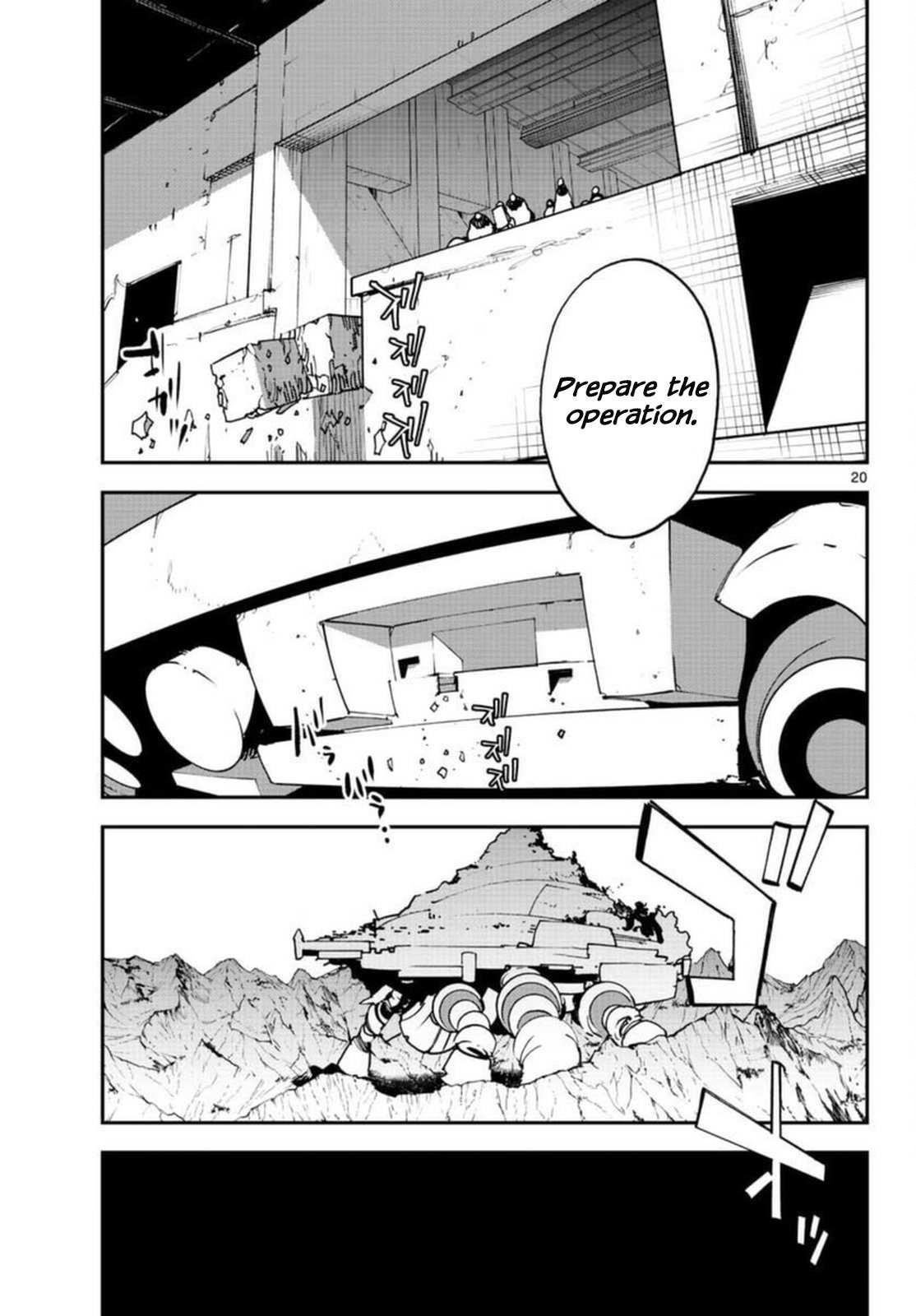 Yakuza Reincarnation Chapter 29 - Page 20 in English