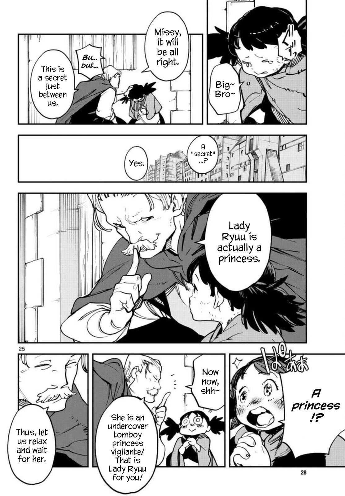 Yakuza Reincarnation Chapter 29 - Page 25 in English