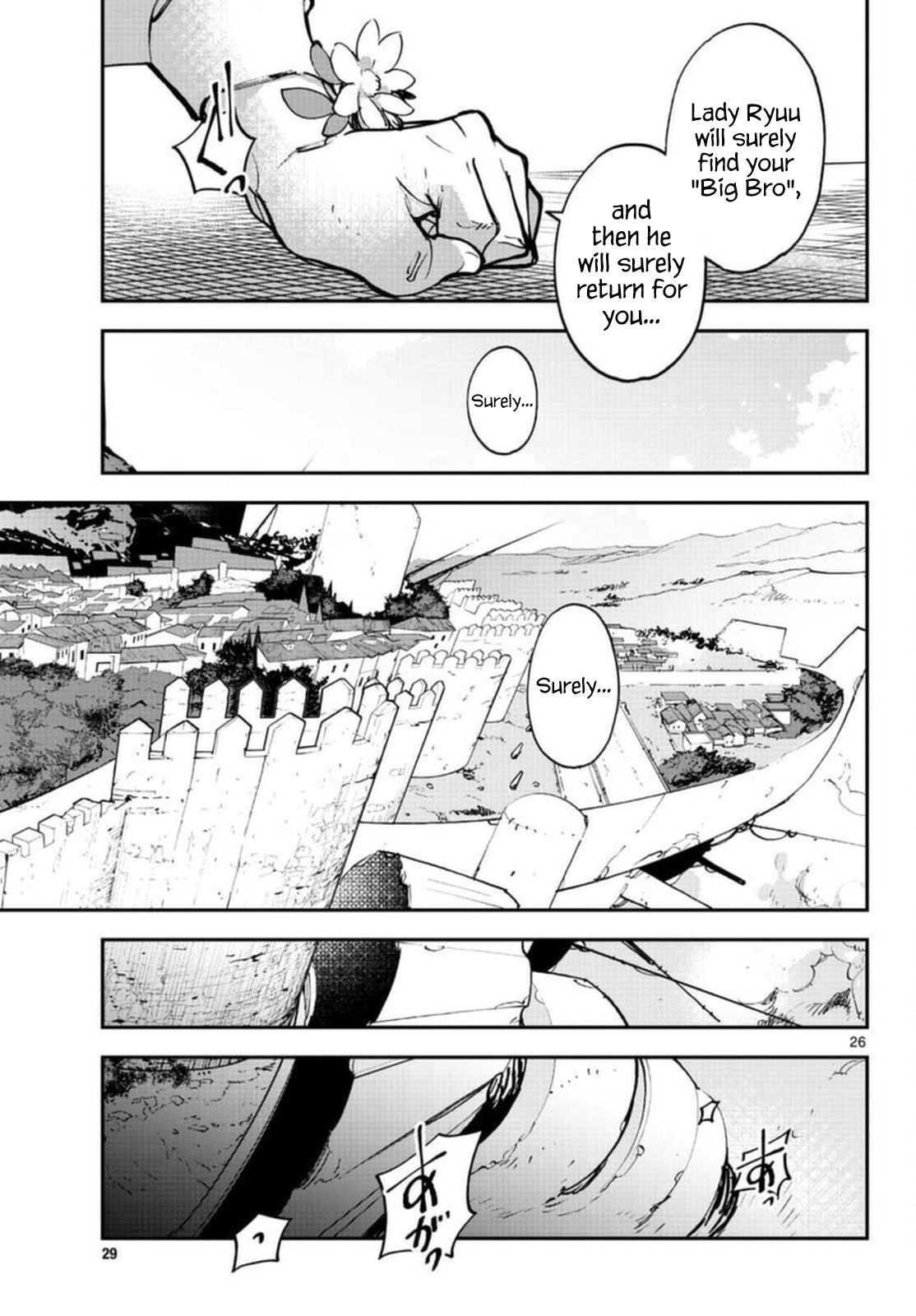 Yakuza Reincarnation Chapter 29 - Page 26 in English