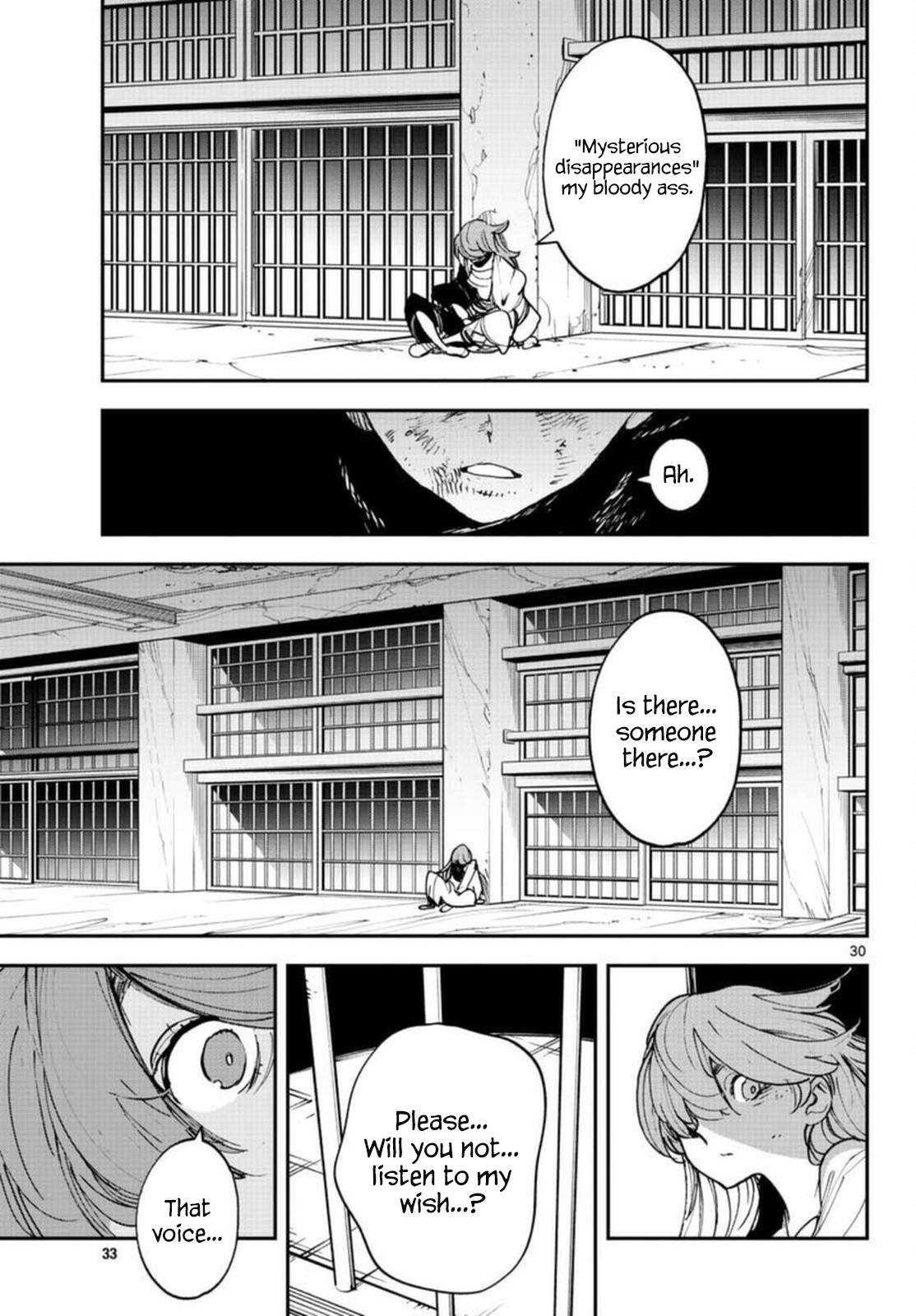 Yakuza Reincarnation Chapter 29 - Page 30 in English