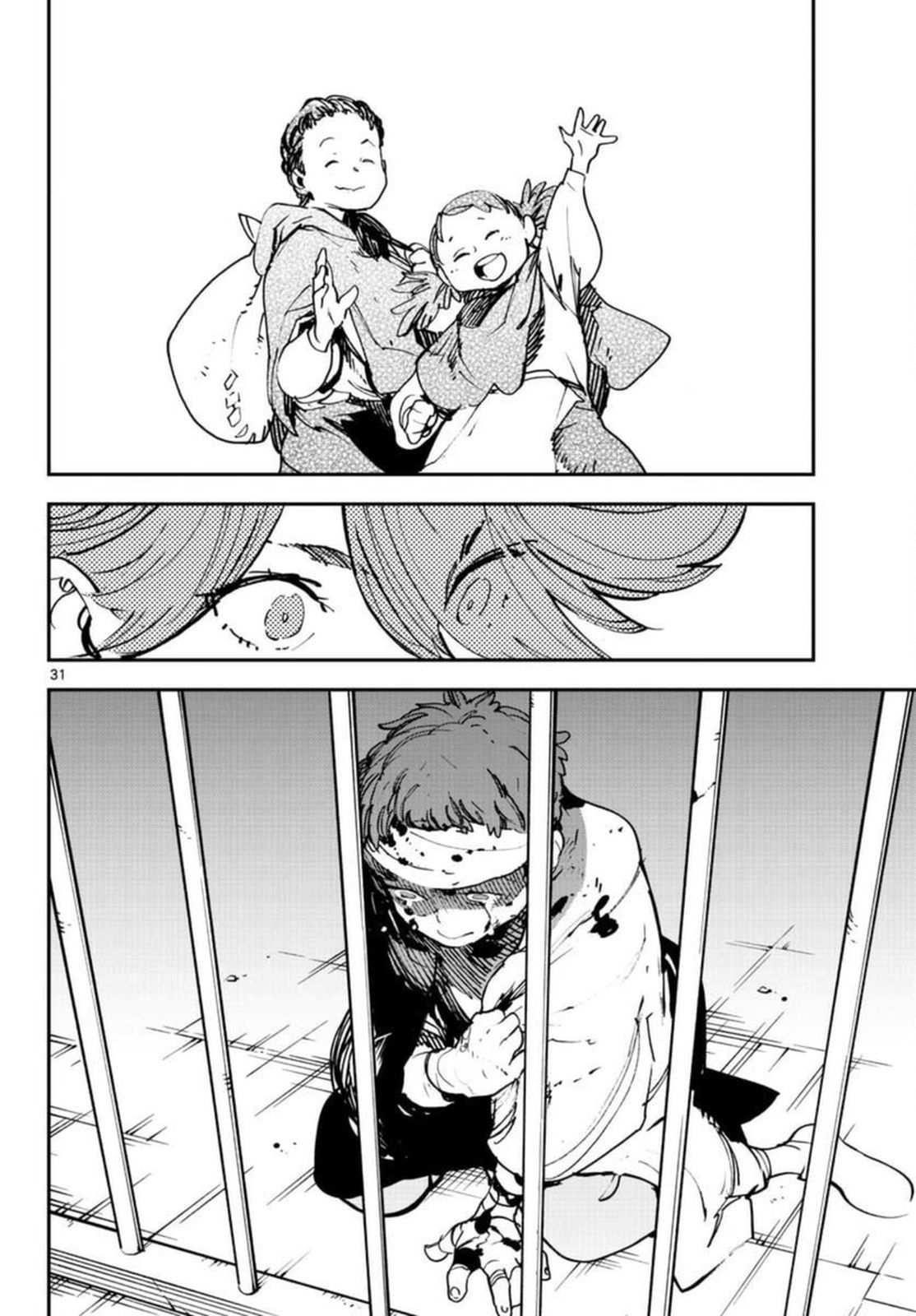 Yakuza Reincarnation Chapter 29 - Page 31 in English