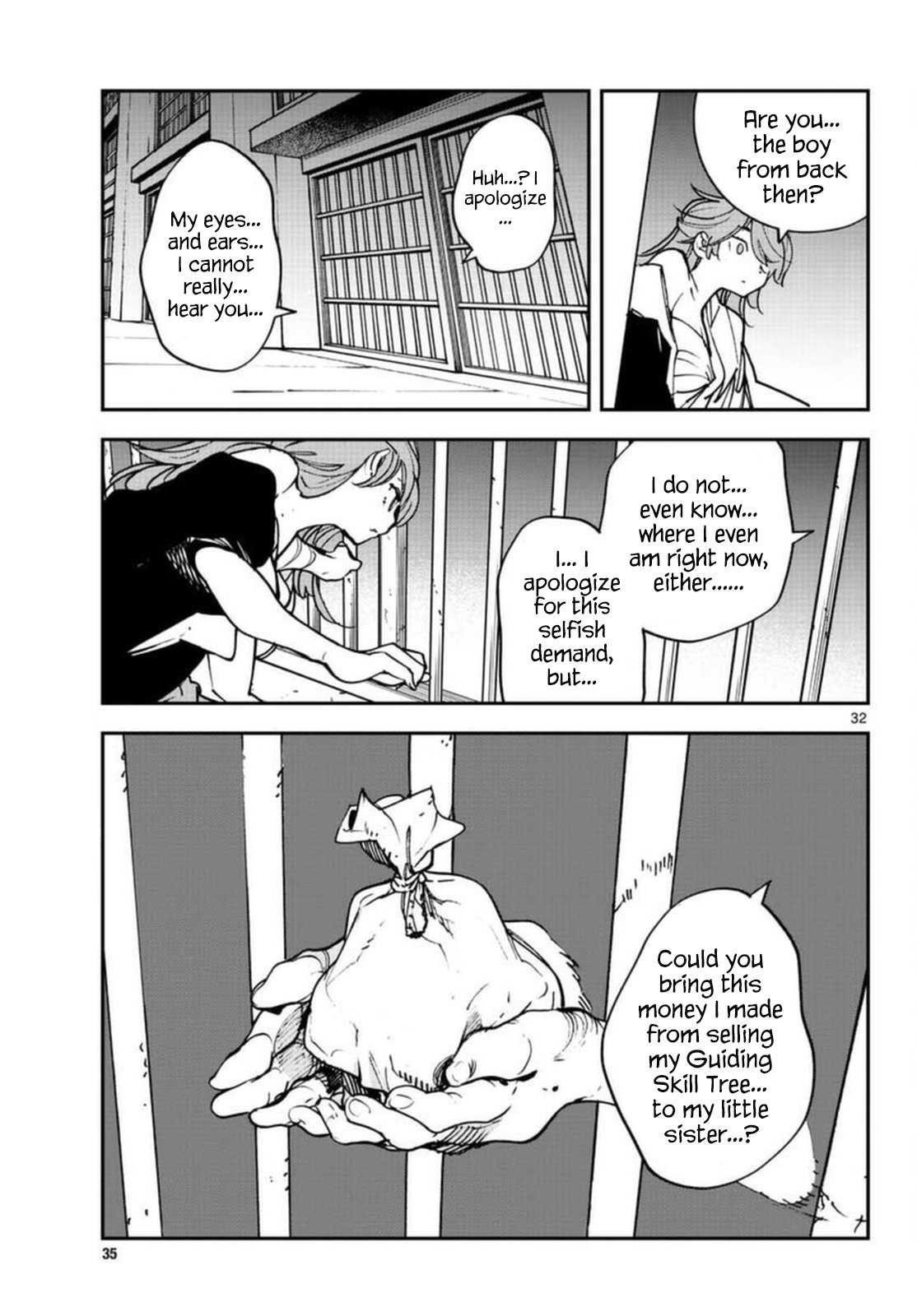 Yakuza Reincarnation Chapter 29 - Page 32 in English