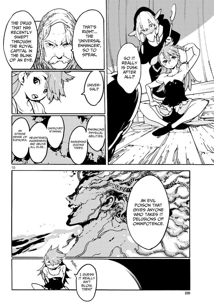 Yakuza Reincarnation Chapter 3 - Page 10 in English
