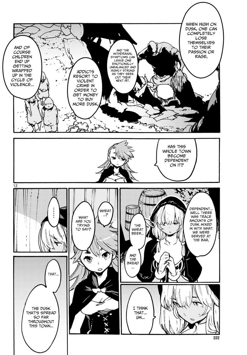 Yakuza Reincarnation Chapter 3 - Page 12 in English