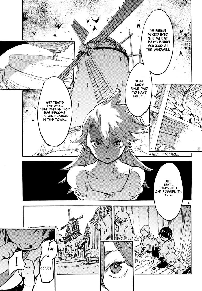 Yakuza Reincarnation Chapter 3 - Page 13 in English