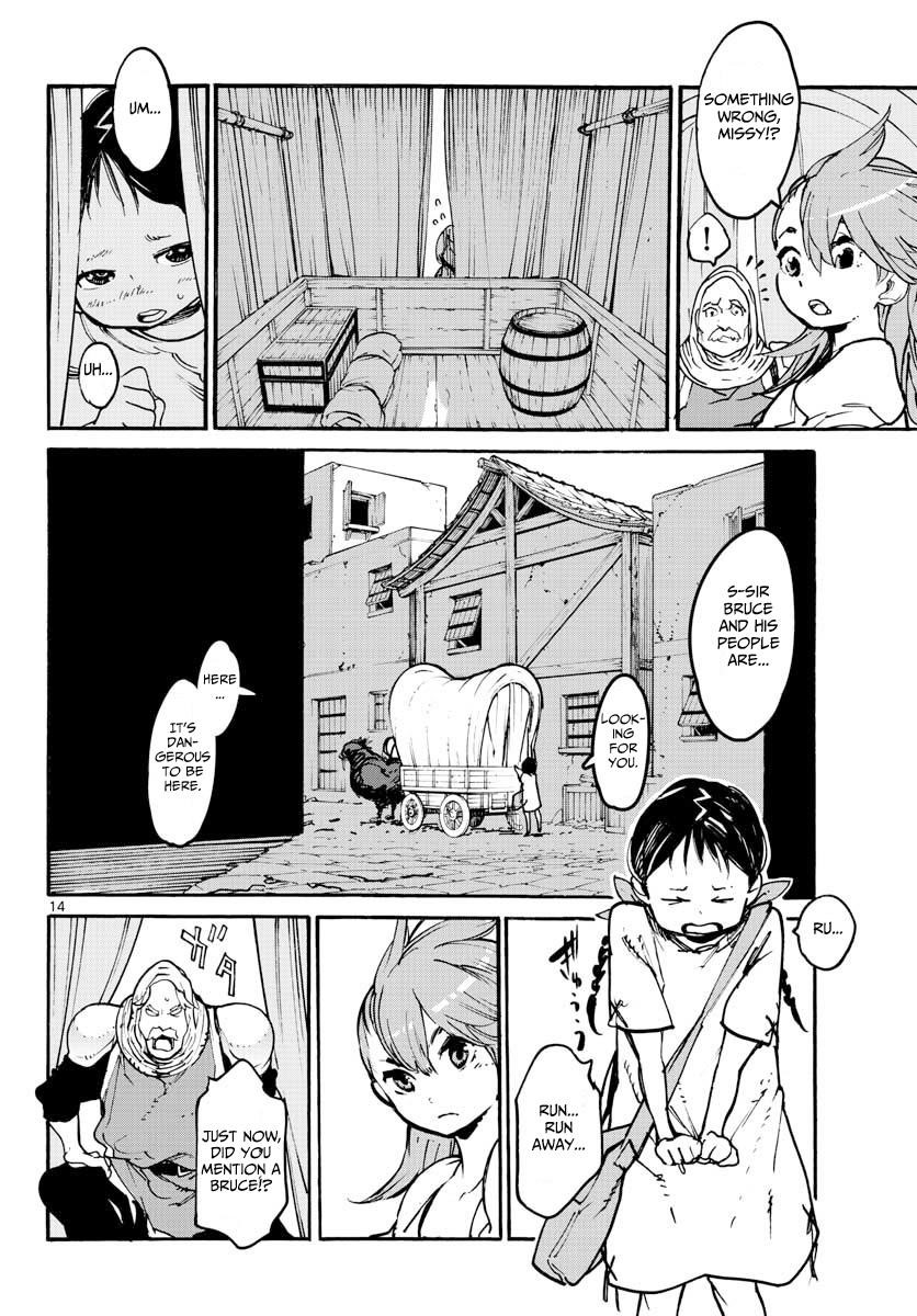 Yakuza Reincarnation Chapter 3 - Page 14 in English