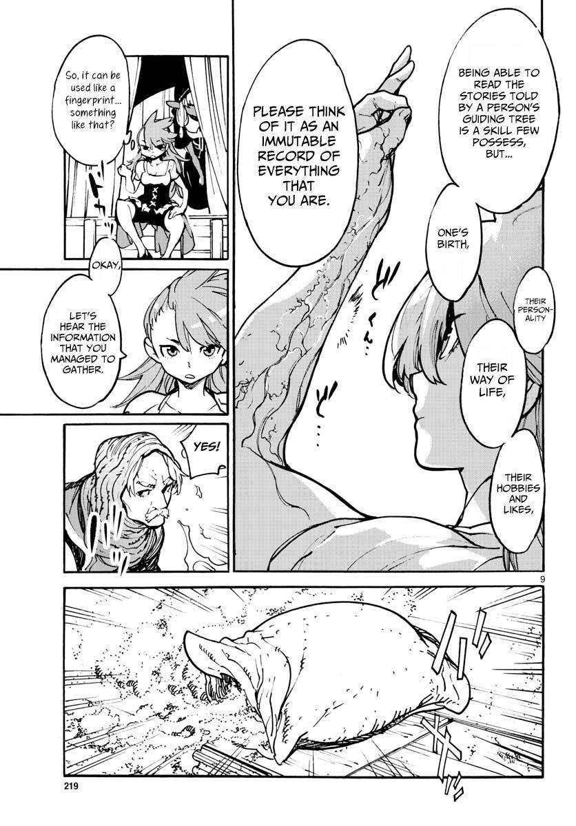 Yakuza Reincarnation Chapter 3 - Page 9 in English