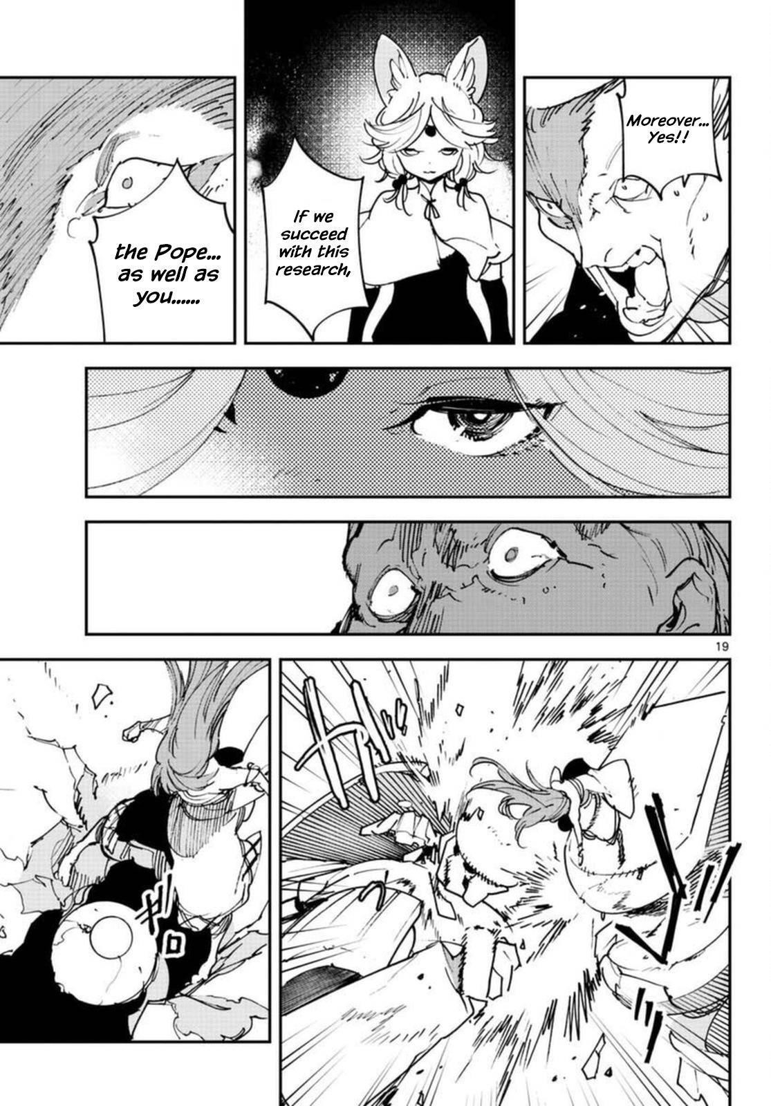 Yakuza Reincarnation Chapter 30 - Page 18 in English
